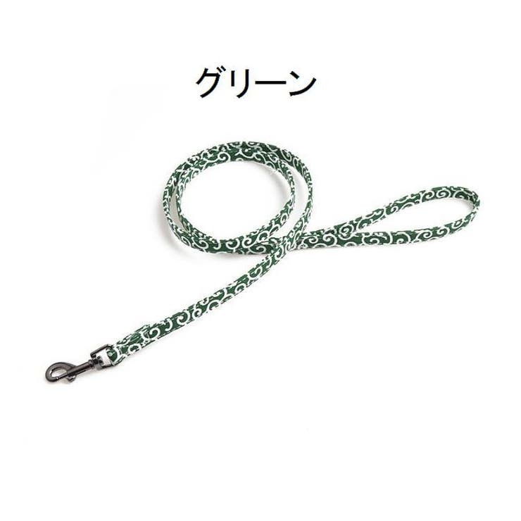 リード ペット用 犬用 | PlusNao | 詳細画像3 