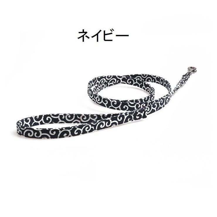 リード ペット用 犬用 | PlusNao | 詳細画像4 