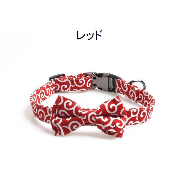 首輪 ペット用 犬用 | PlusNao | 詳細画像4 