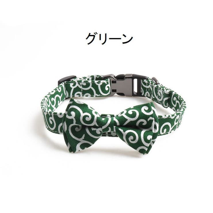 首輪 ペット用 犬用 | PlusNao | 詳細画像5 