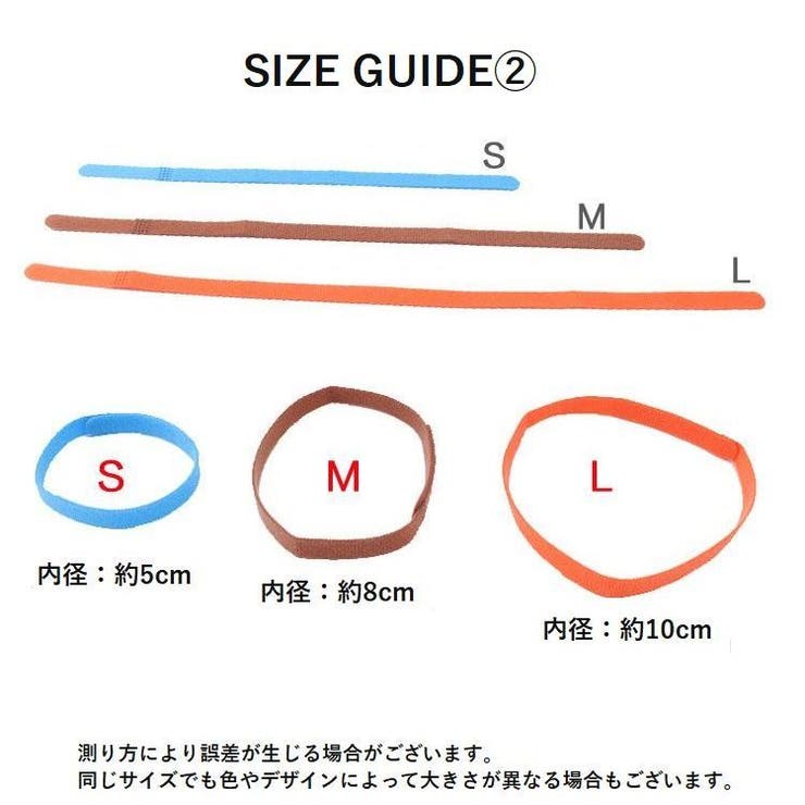 パピーカラー 15色セット 識別用カラー | PlusNao | 詳細画像12 