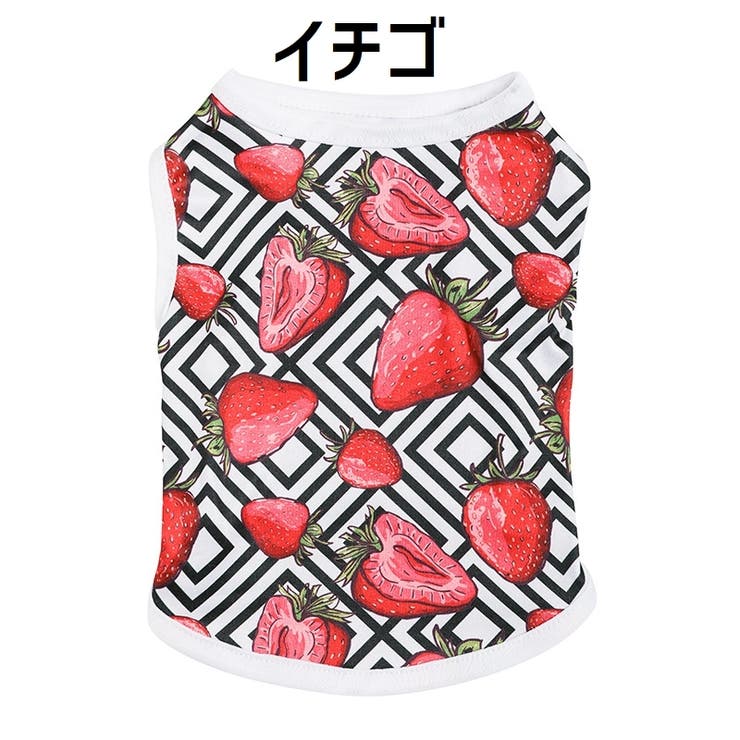 ペットウェア タンクトップ 犬服 | PlusNao | 詳細画像5 