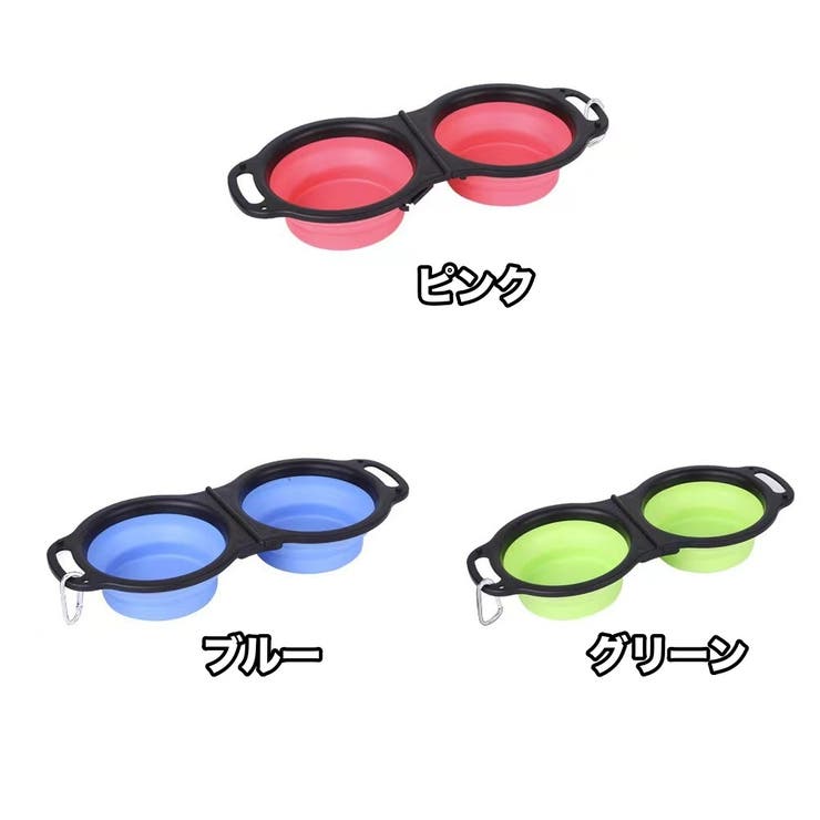 ペット用食器 フードボウル ウォーターボウル | PlusNao | 詳細画像6 