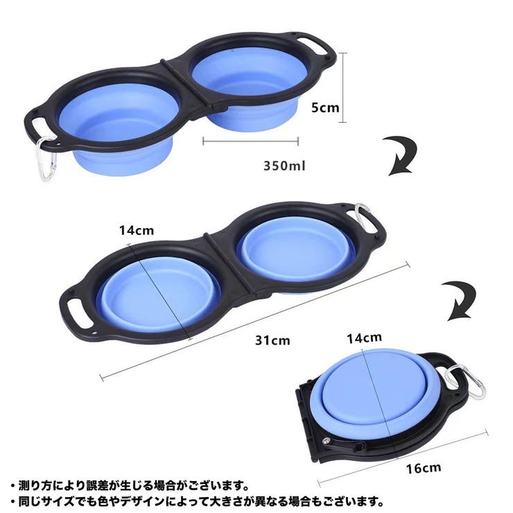 ペット用食器 フードボウル ウォーターボウル | PlusNao | 詳細画像7 