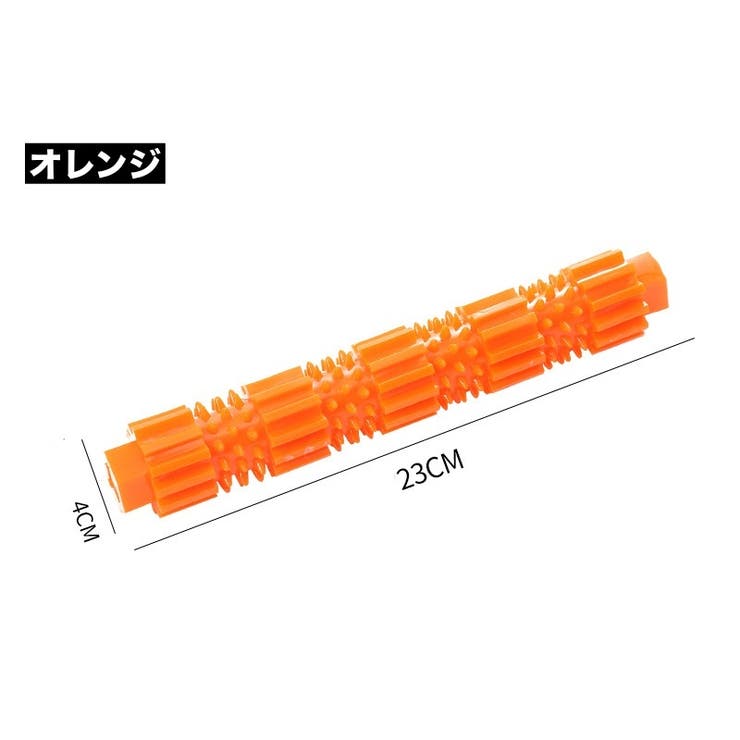 犬用おもちゃ 噛むオモチャ ラバートイ | PlusNao | 詳細画像10 