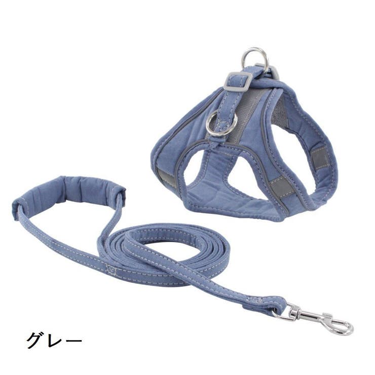 ペット用ハーネス リード 2点セット | PlusNao | 詳細画像15 