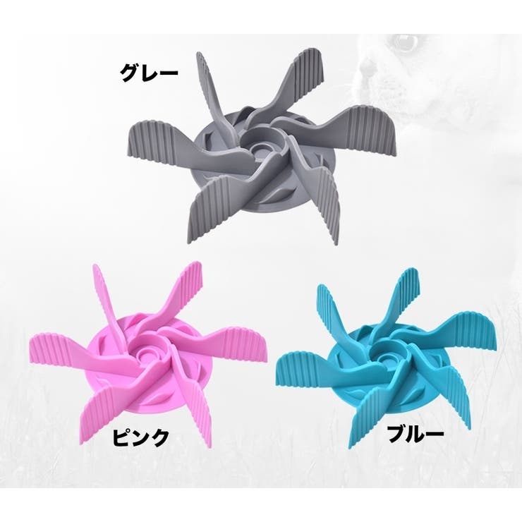 ペット用早食い防止プレート ペット食器用 吸盤式 | PlusNao | 詳細画像11 