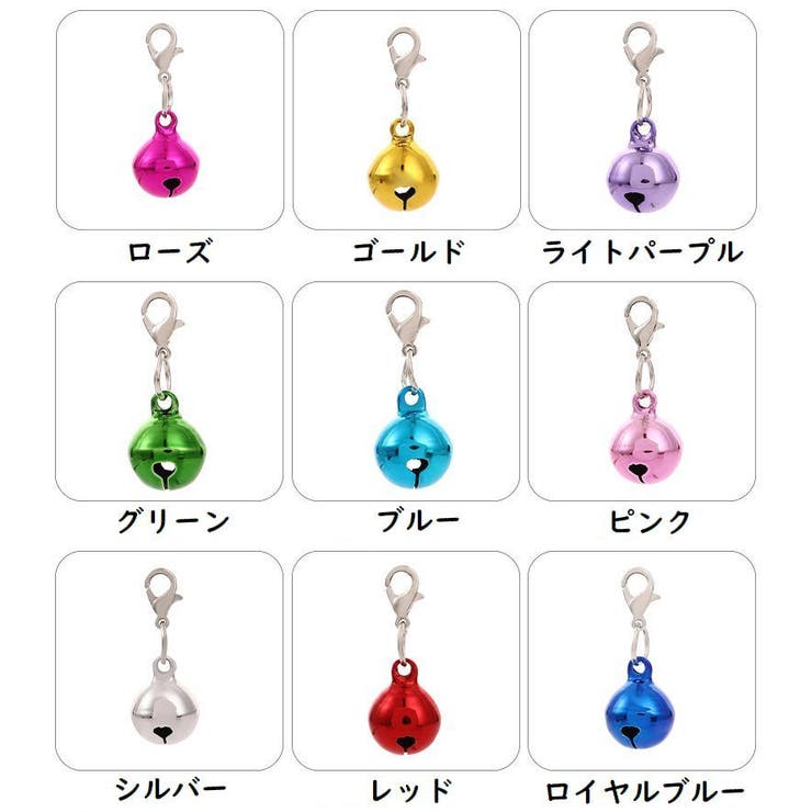 鈴 猫 アクセサリー | PlusNao | 詳細画像16 