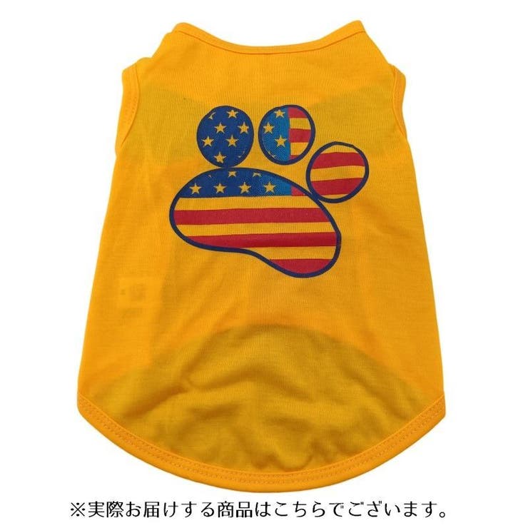 ドッグウェア ペットウェア タンクトップ | PlusNao | 詳細画像6 