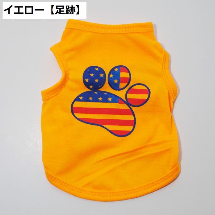 ドッグウェア ペットウェア タンクトップ | PlusNao | 詳細画像9 
