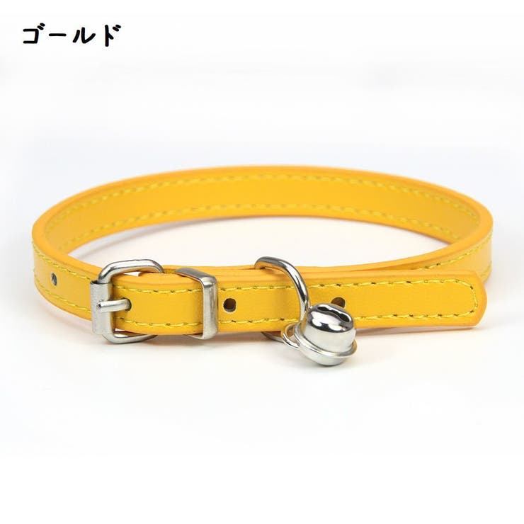 首輪 犬用 猫用[品番：FQ000164188]｜PlusNao（プラスナオ）｜｜Shoplist
