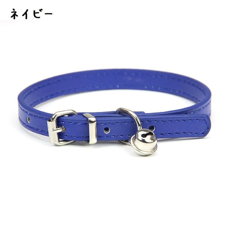 首輪 犬用 猫用[品番：FQ000164188]｜PlusNao（プラスナオ）｜｜Shoplist