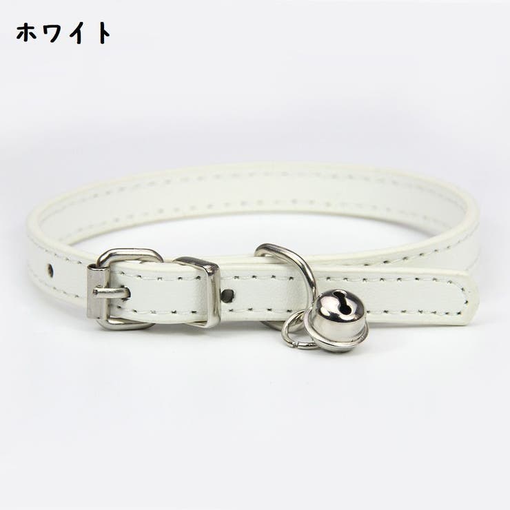 首輪 犬用 猫用[品番：FQ000164188]｜PlusNao（プラスナオ）｜｜Shoplist