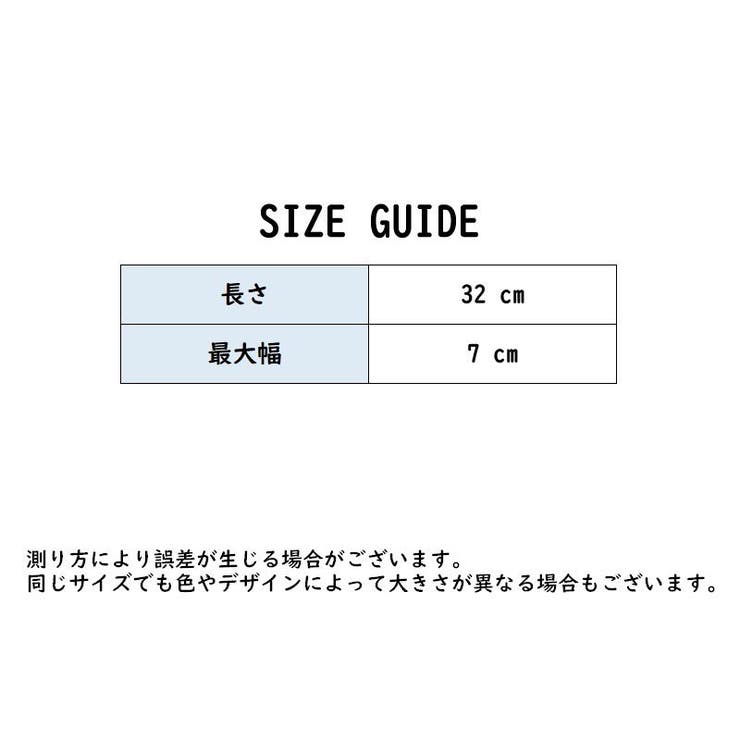 サンドフラッター 砂ならし 底ならし | PlusNao | 詳細画像8 
