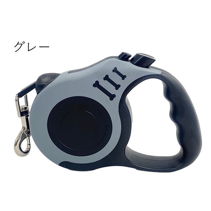 伸縮リード 巻き取り式 犬用 | PlusNao | 詳細画像6 