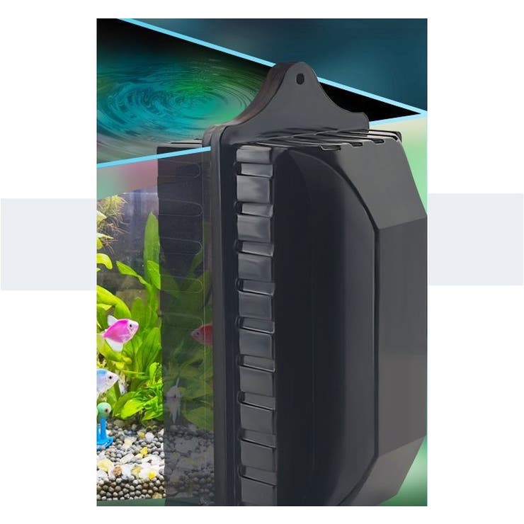 水槽用掃除用品 ガラスクリーナー 磁力 | PlusNao | 詳細画像5 
