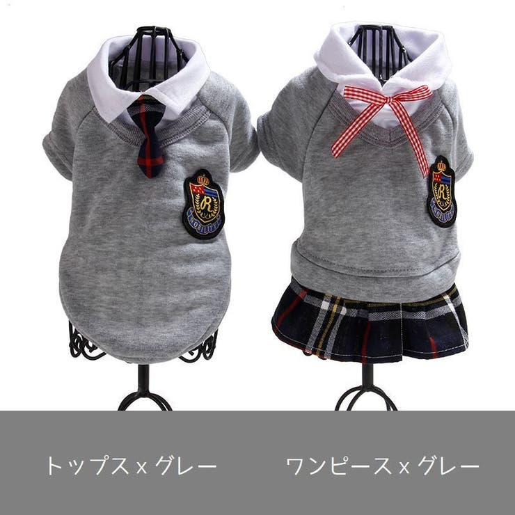 ペット服 ワンピース プルオーバー | PlusNao | 詳細画像12 