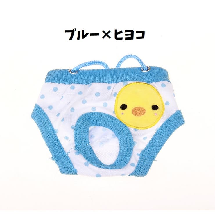 犬用 サニタリーパンツ サニタリーショーツ | PlusNao | 詳細画像12 