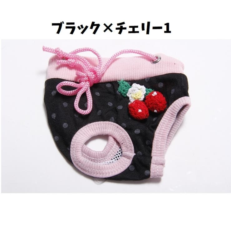 犬用 サニタリーパンツ サニタリーショーツ | PlusNao | 詳細画像17 