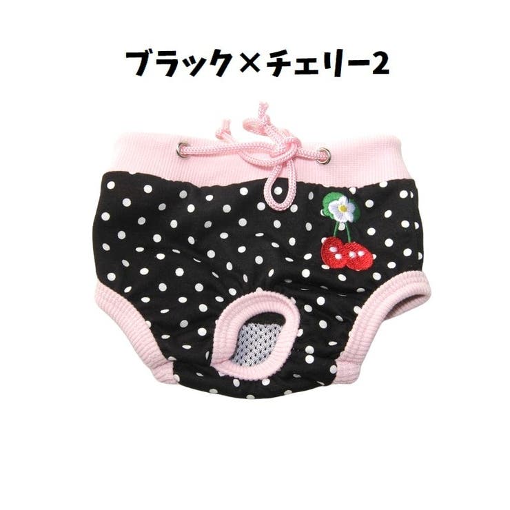 犬用 サニタリーパンツ サニタリーショーツ | PlusNao | 詳細画像18 