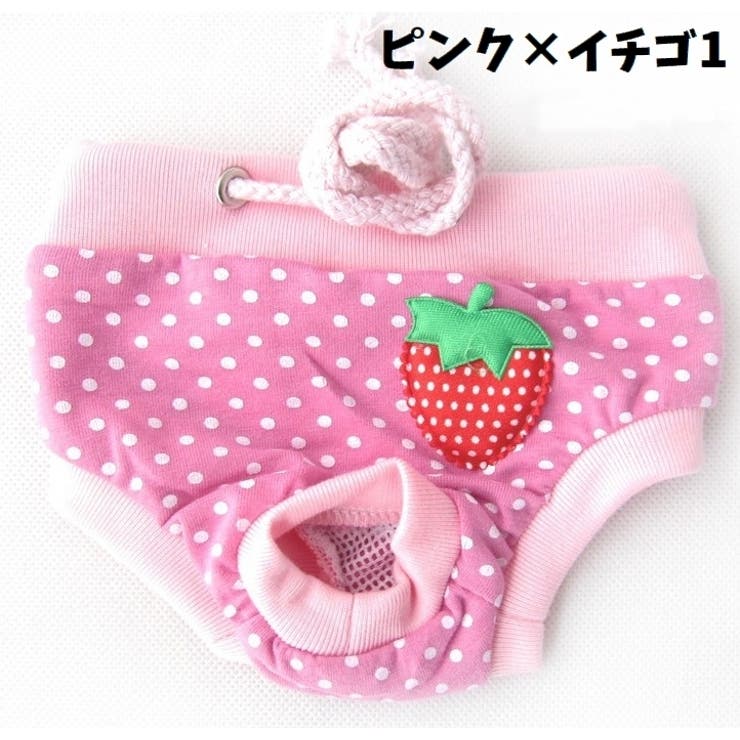犬用 サニタリーパンツ サニタリーショーツ | PlusNao | 詳細画像8 
