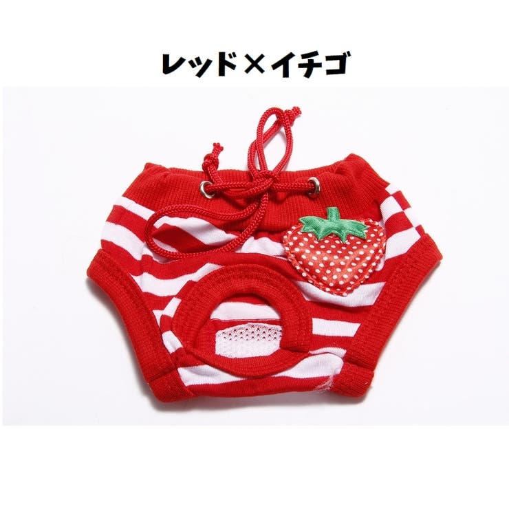 犬用 サニタリーパンツ サニタリーショーツ | PlusNao | 詳細画像9 