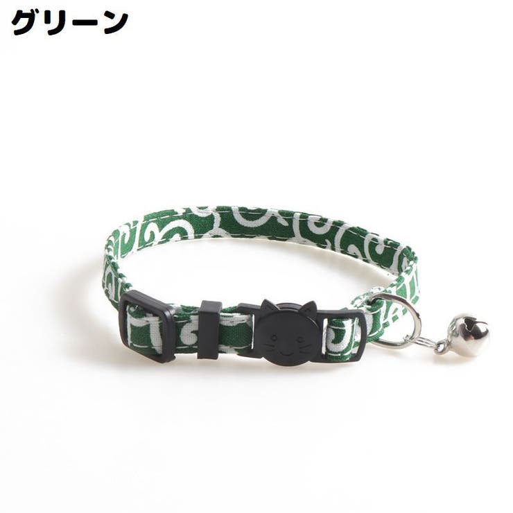 猫用首輪 カラー ペット用品 | PlusNao | 詳細画像3 