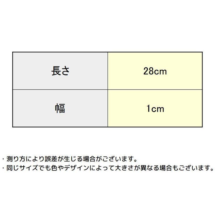 猫用首輪 カラー ペット用品 | PlusNao | 詳細画像8 