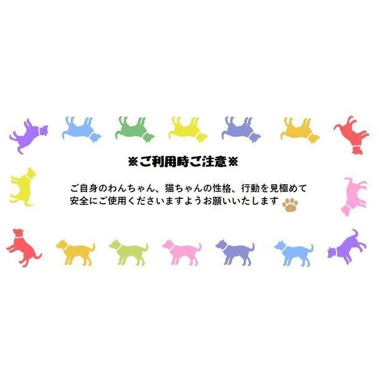 猫じゃらし ねこじゃらし ネコじゃらし | PlusNao | 詳細画像8 