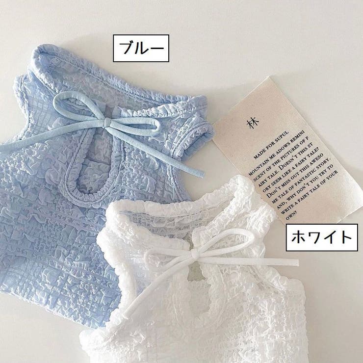 ペットウェア ドッグウェア キャットウェア | PlusNao | 詳細画像9