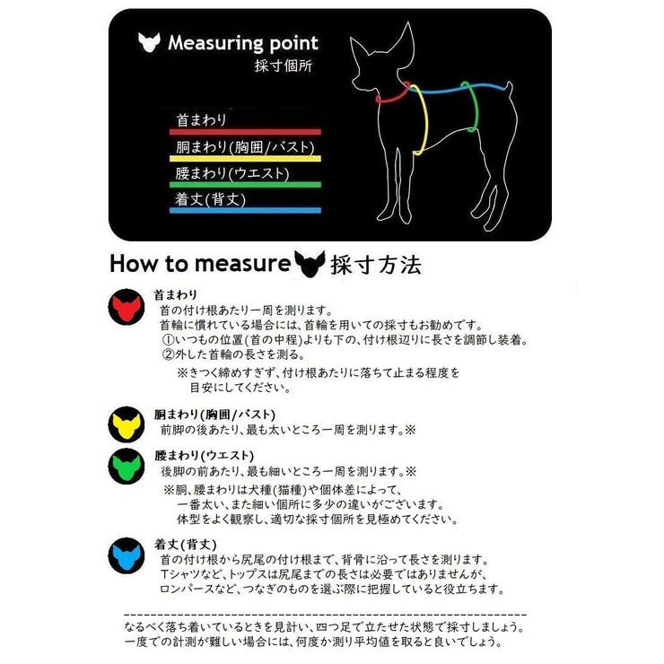 犬用サニタリーパンツ 生理用パンツ オムツカバー 品番 Fq000133884 Plusnao プラスナオ のレディースファッション通販 Shoplist ショップリスト
