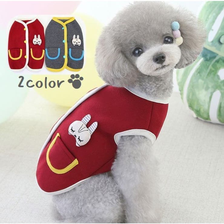 ドッグウェア ペットウエア ベスト | PlusNao | 詳細画像1 