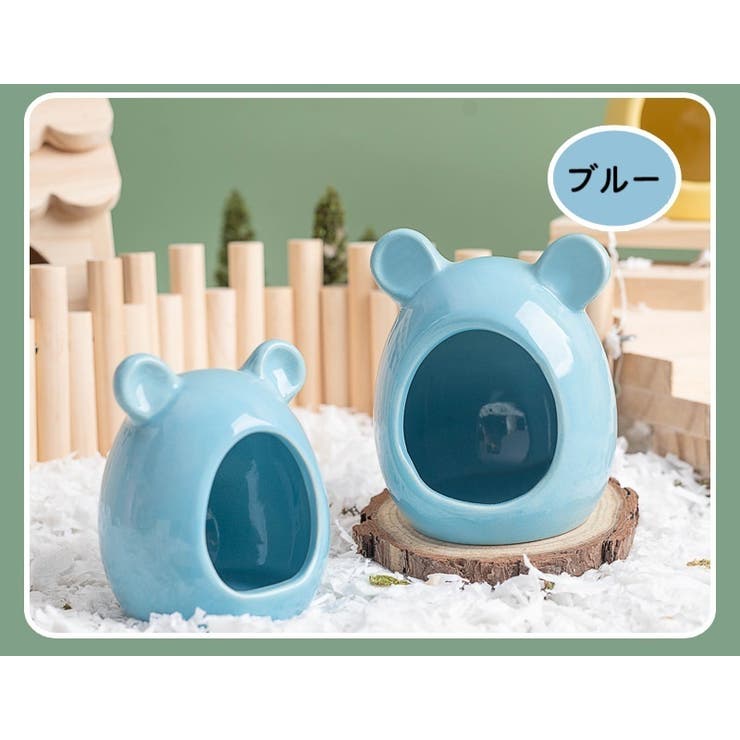 セラミックハウス ハムスター用 小動物用ハウス | PlusNao | 詳細画像19 
