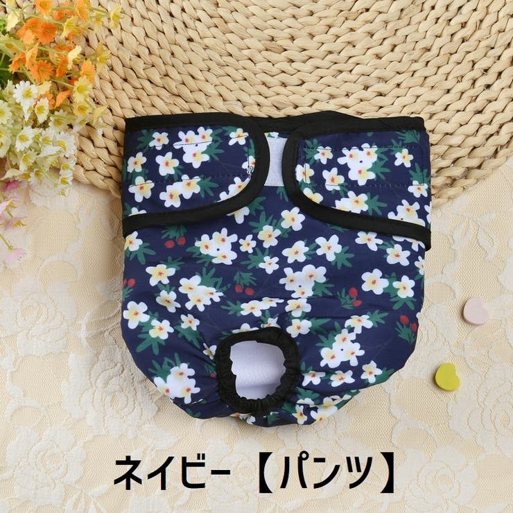 犬用サニタリーパンツ マナーベルト ペット用 | PlusNao | 詳細画像13 