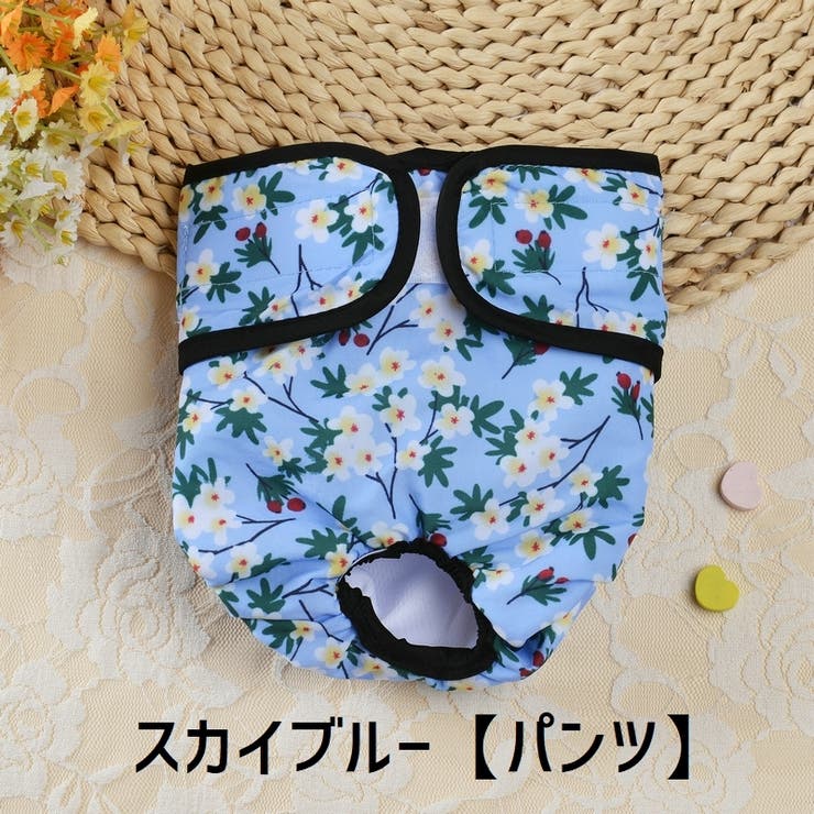 犬用サニタリーパンツ マナーベルト ペット用 | PlusNao | 詳細画像17 