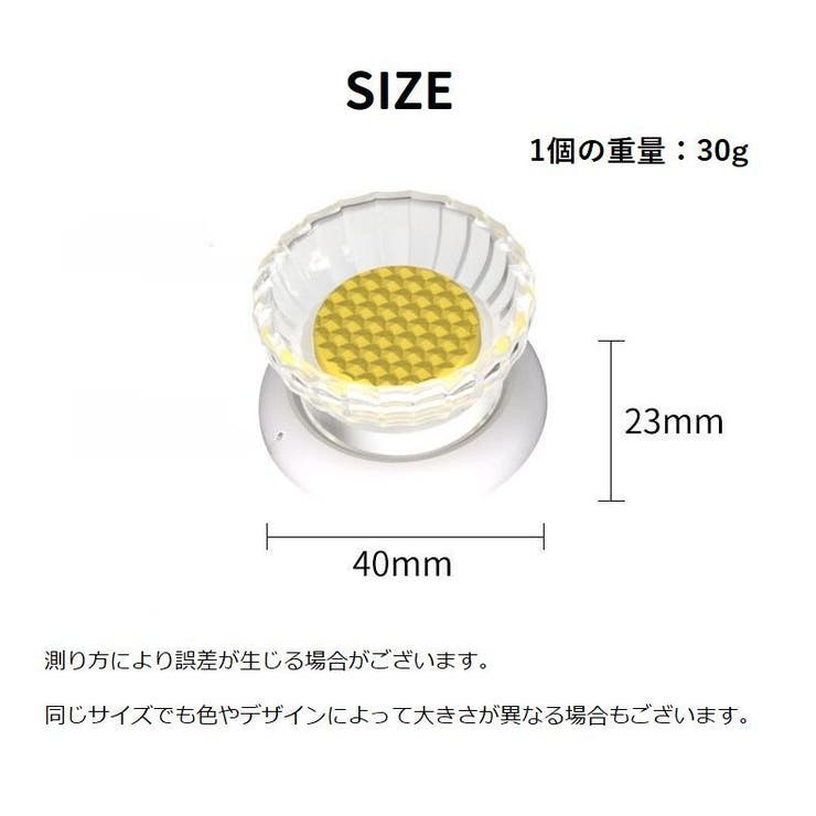 ペット用トイレシーツホルダー 2個セット ペットシーツホルダー | PlusNao | 詳細画像15 