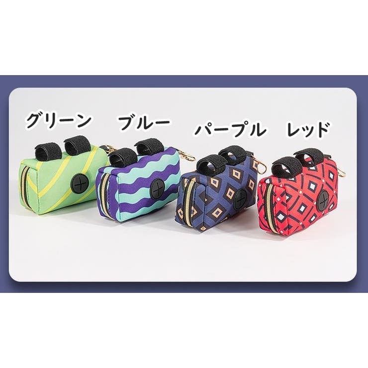 ペット用 ゴミ袋収納ケース エチケット袋収納ケース | PlusNao | 詳細画像9 