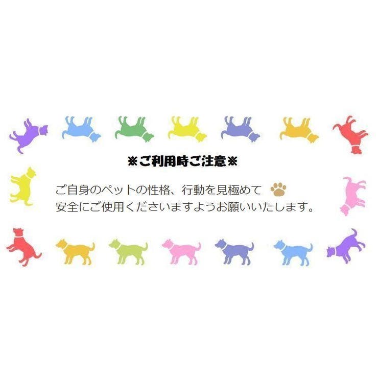 ハムスター用 シーソー おもちゃ | PlusNao | 詳細画像6 