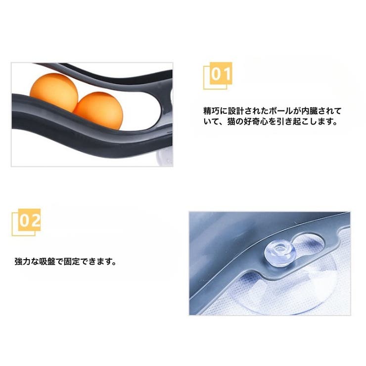 トラックボール トラックンロール ペット用 | PlusNao | 詳細画像10 
