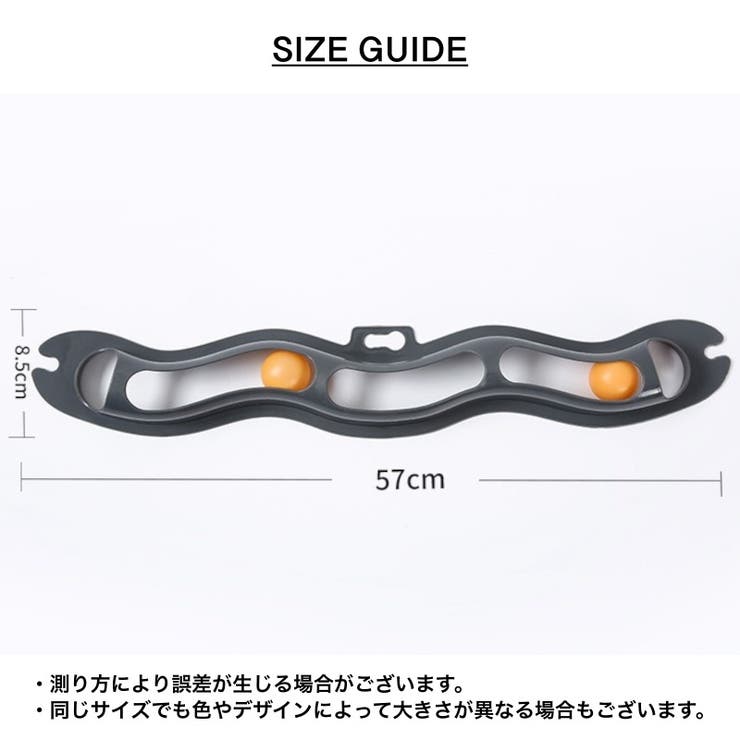 トラックボール トラックンロール ペット用 | PlusNao | 詳細画像11 