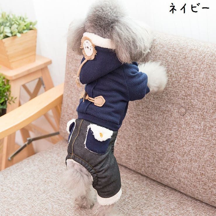 ドッグウエア フード付きカバーオール つなぎ | PlusNao | 詳細画像4 