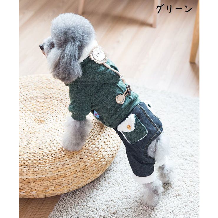 ドッグウエア フード付きカバーオール つなぎ | PlusNao | 詳細画像5 
