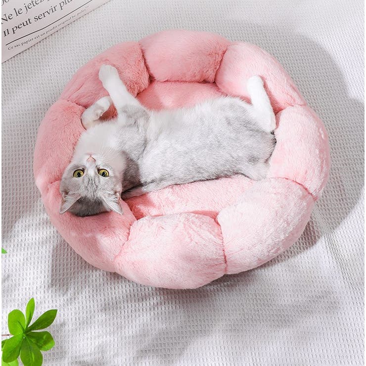 ペットベッド Lサイズ キャットベッド | PlusNao | 詳細画像10 