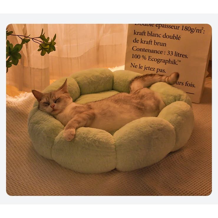 ペットベッド Lサイズ キャットベッド | PlusNao | 詳細画像11 