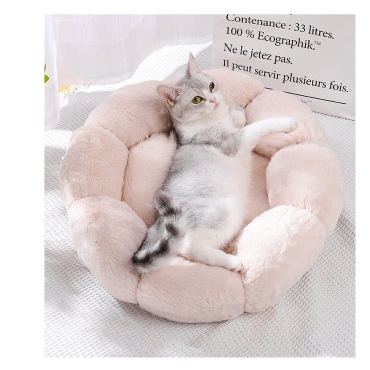ペットベッド Lサイズ キャットベッド | PlusNao | 詳細画像4 