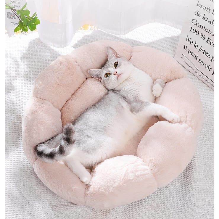 ペットベッド Lサイズ キャットベッド | PlusNao | 詳細画像8 