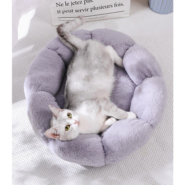 ペットベッド Sサイズ Mサイズ | PlusNao | 詳細画像2 