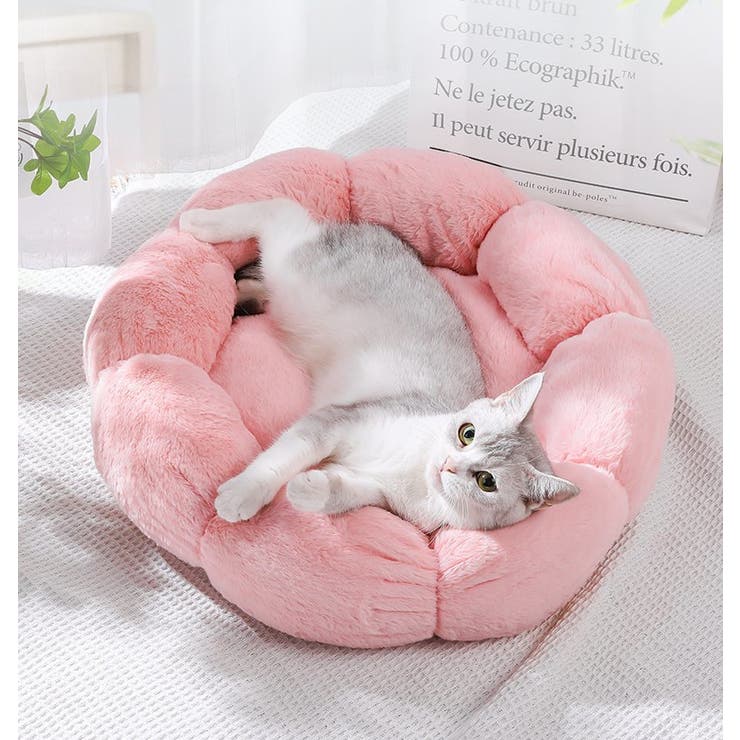 ペットベッド Sサイズ Mサイズ | PlusNao | 詳細画像3 