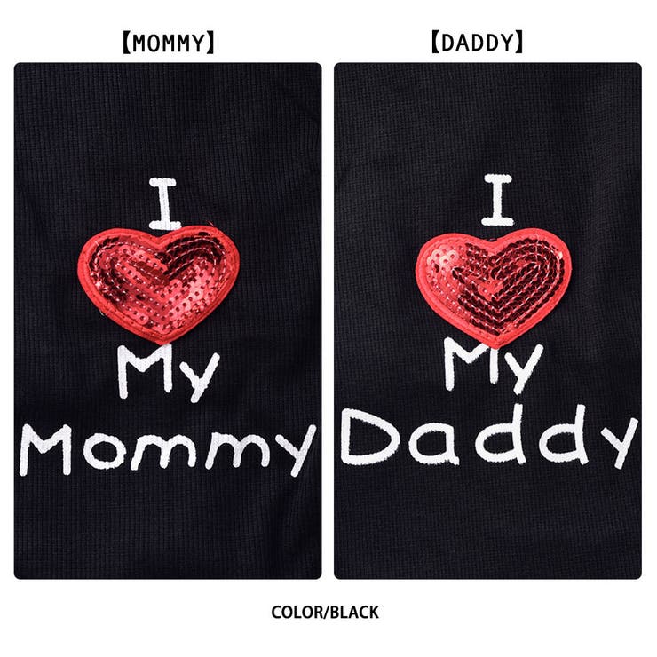 ペット用 犬用 洋服 | PlusNao | 詳細画像13 