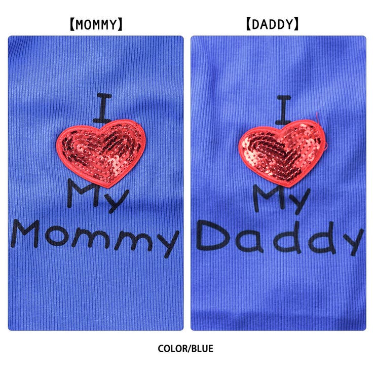 ペット用 犬用 洋服 | PlusNao | 詳細画像14 